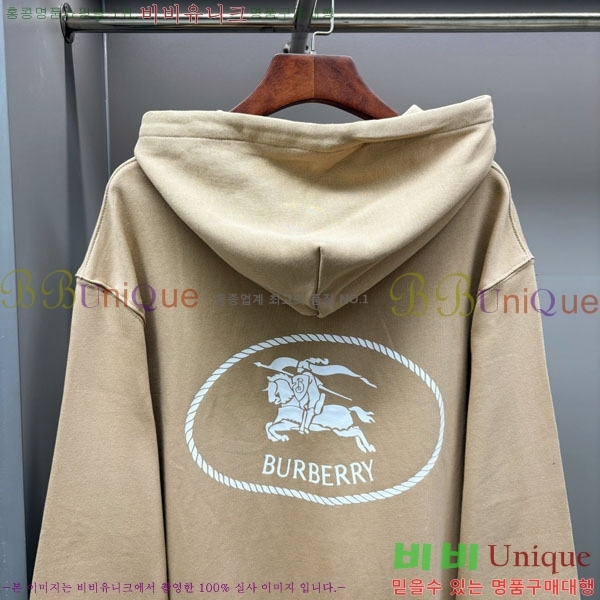   ĵƼ BU517099-1