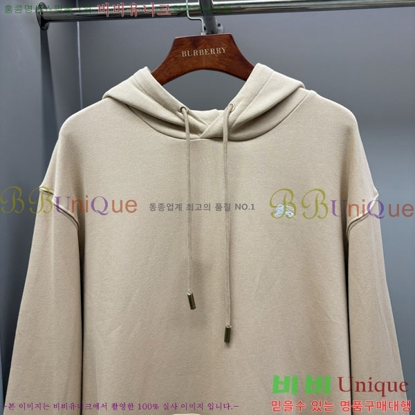   ĵƼ BU517099-1