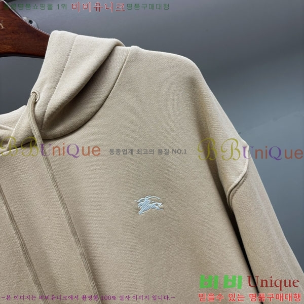   ĵƼ BU517099-1