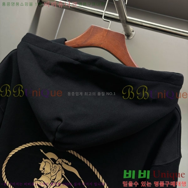  ĵƼ BU517099-2