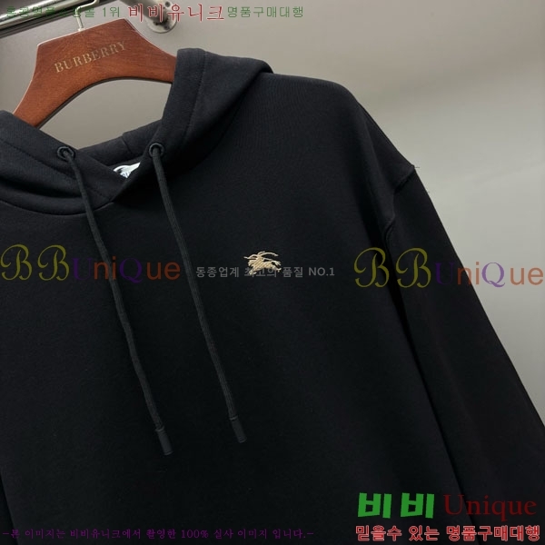  ĵƼ BU517099-2
