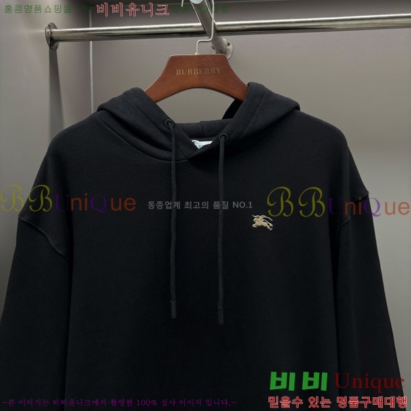   ĵƼ BU517099-2