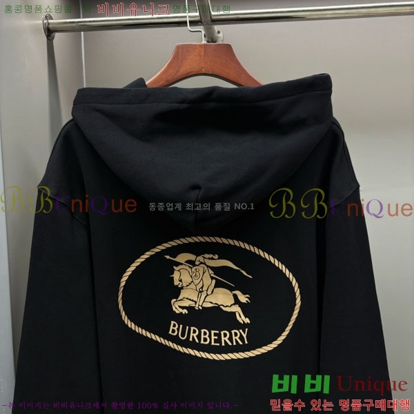   ĵƼ BU517099-2