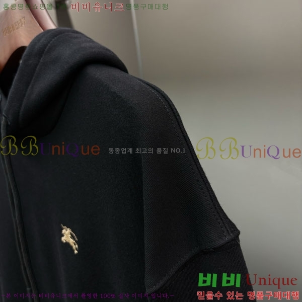   ĵƼ BU517099-2