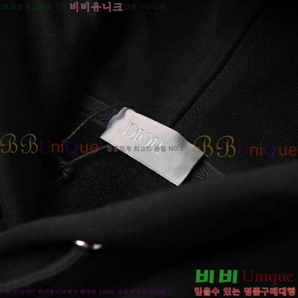   ĵƼ DO526192-2