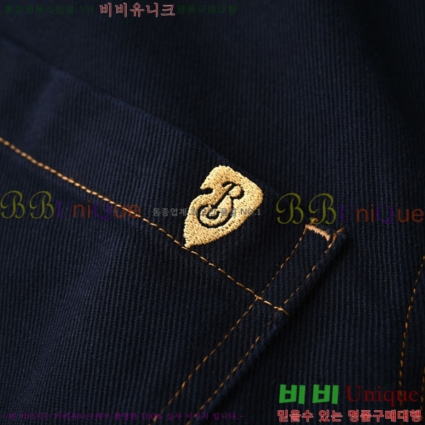    BU231606