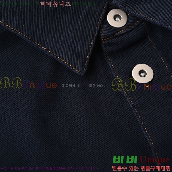    BU231606