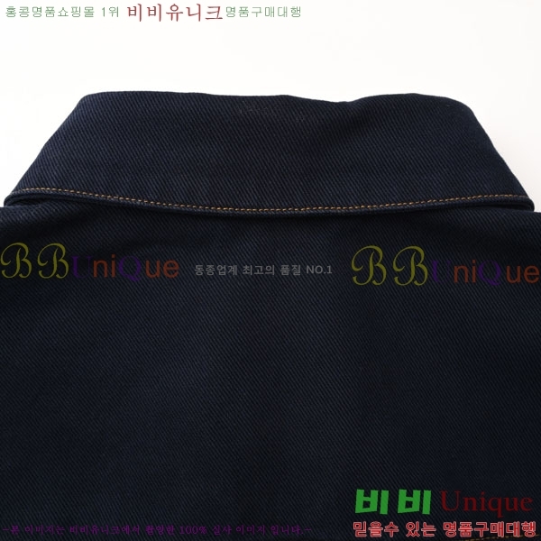    BU231606