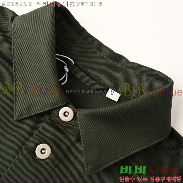    BU231605-2