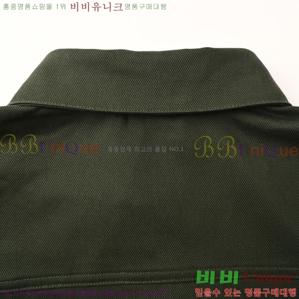    BU231605-2