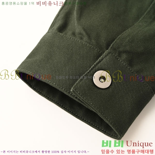    BU231605-2
