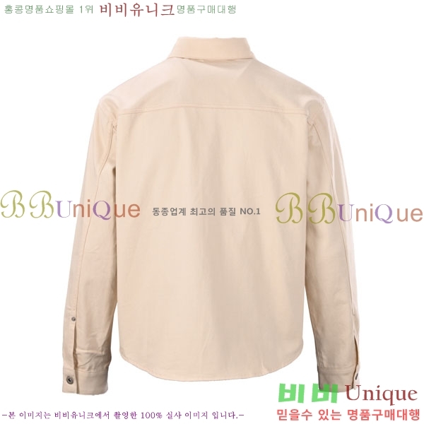    BU231605-1