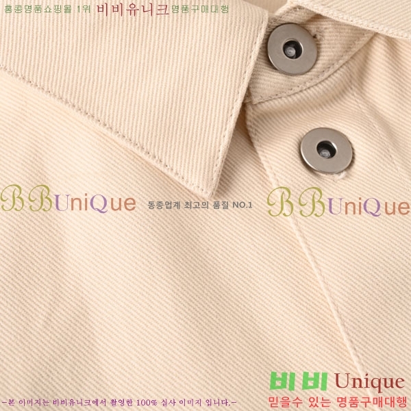    BU231605-1