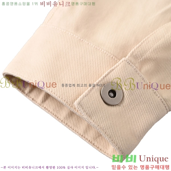    BU231605-1
