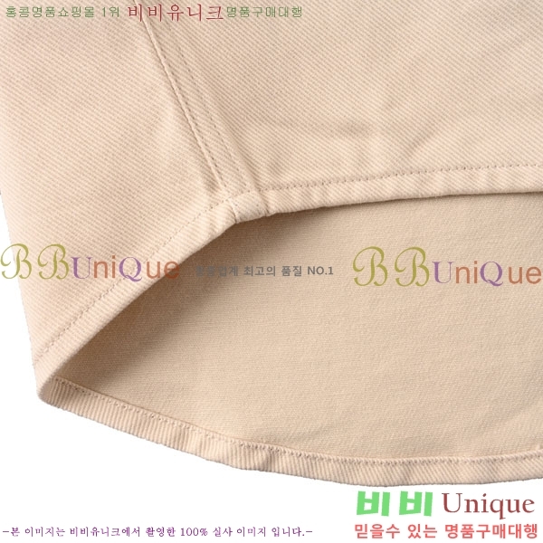    BU231605-1