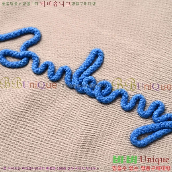   ĵƼ BU7415038-2