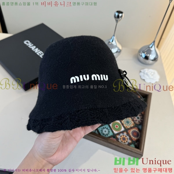 ̿̿  MU22656-2