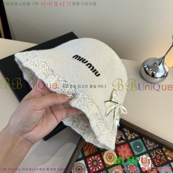̿̿  MU22656-1