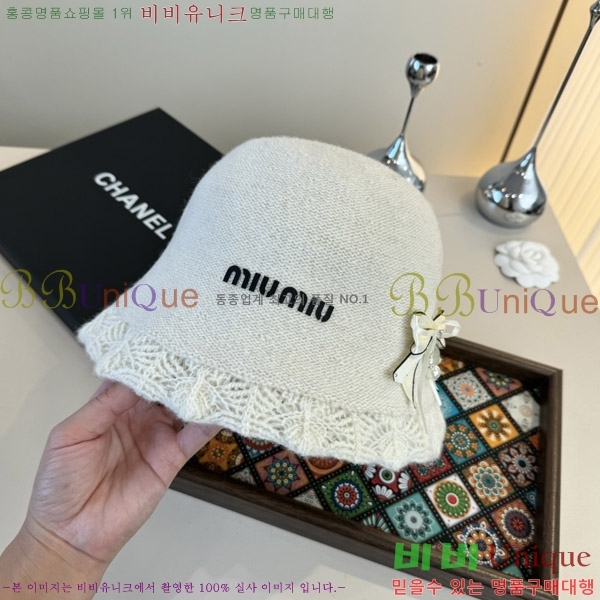 ̿̿  MU22656-1