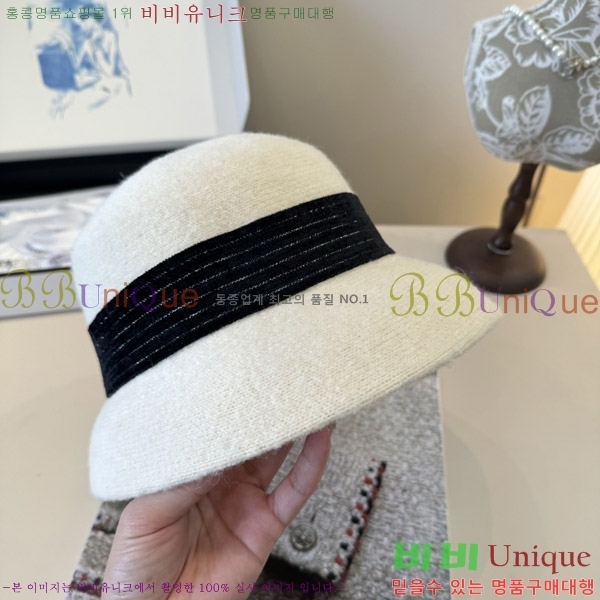 *  CH2520899-3