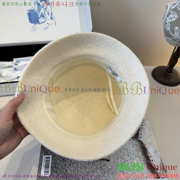 *  CH2520899-3