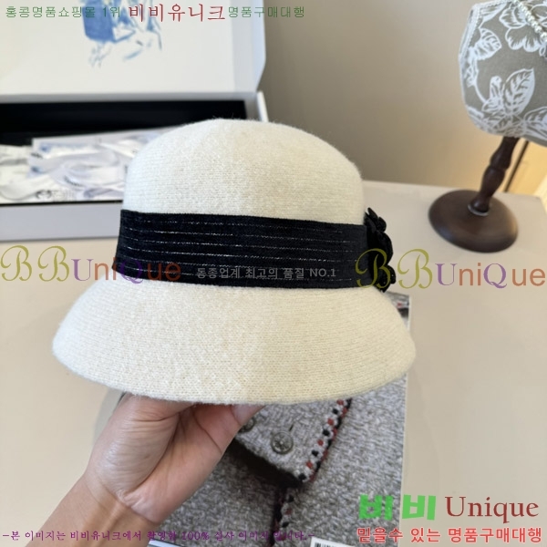*  CH2520899-3