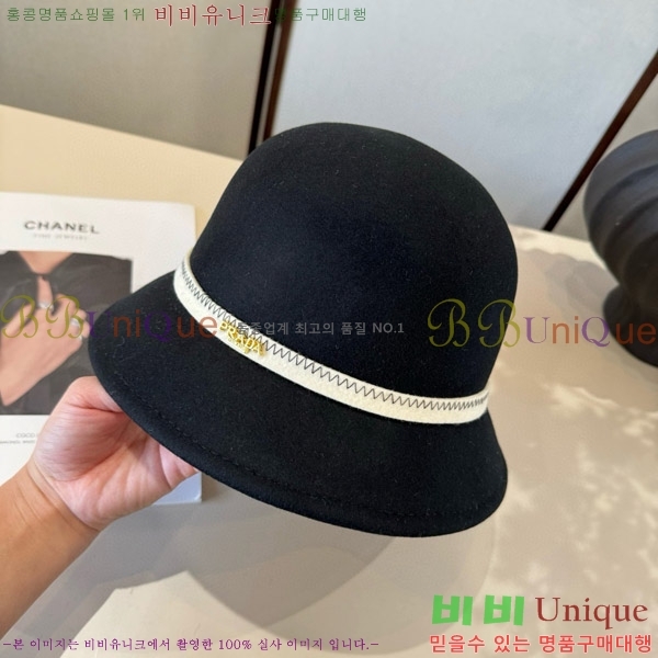   PR2568150-3
