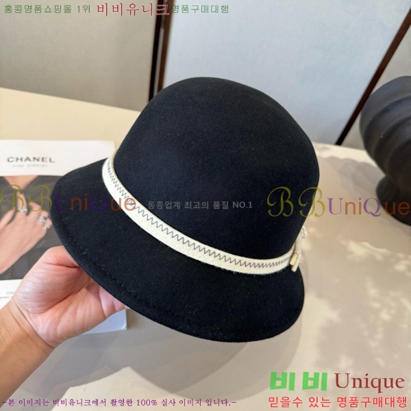   PR2568150-3