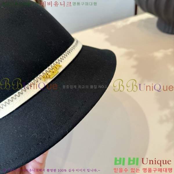   PR2568150-3