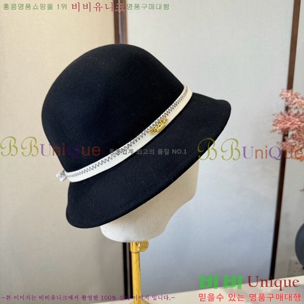   PR2568150-3