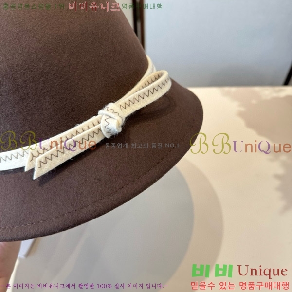   PR2568150-2