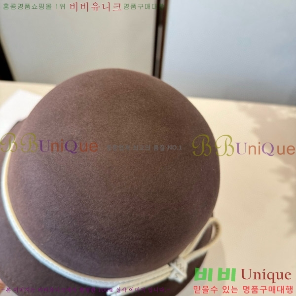   PR2568150-2