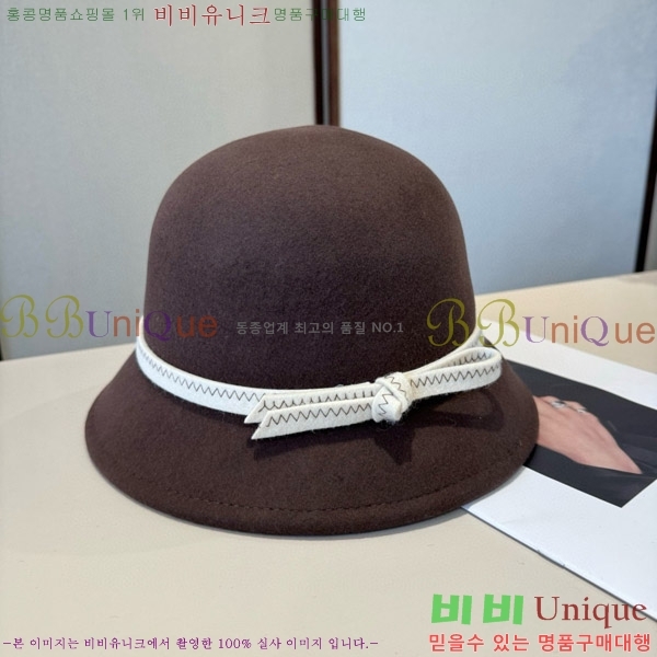   PR2568150-2