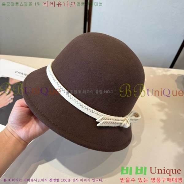   PR2568150-2
