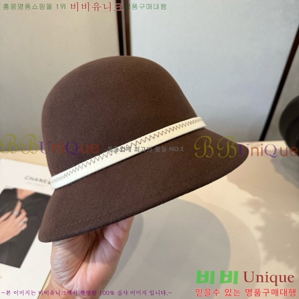   PR2568150-2