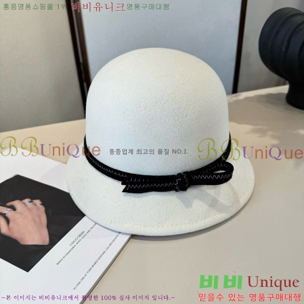   PR2568150-1