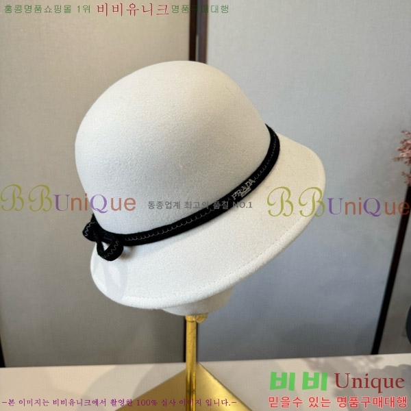   PR2568150-1