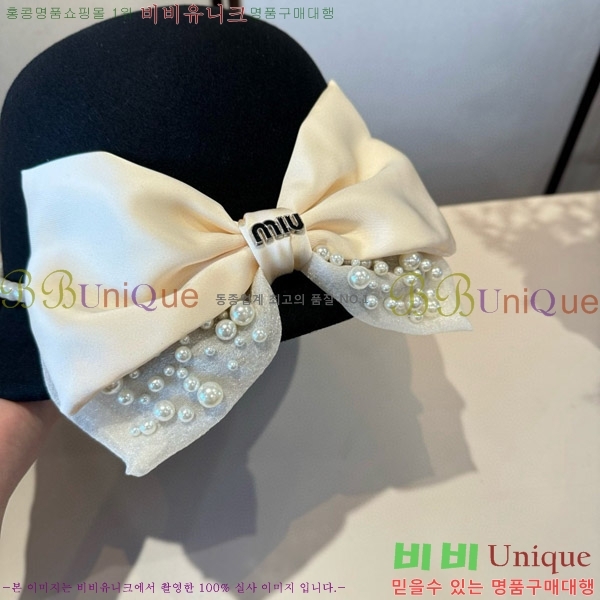 ̿̿  MU22657-1