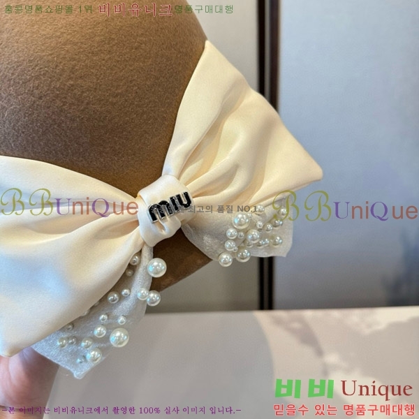 ̿̿  MU22657-2