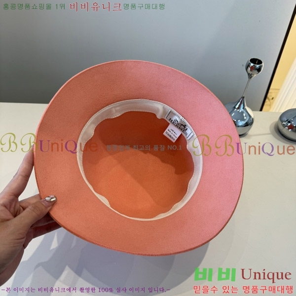 ޽  H3540504-2