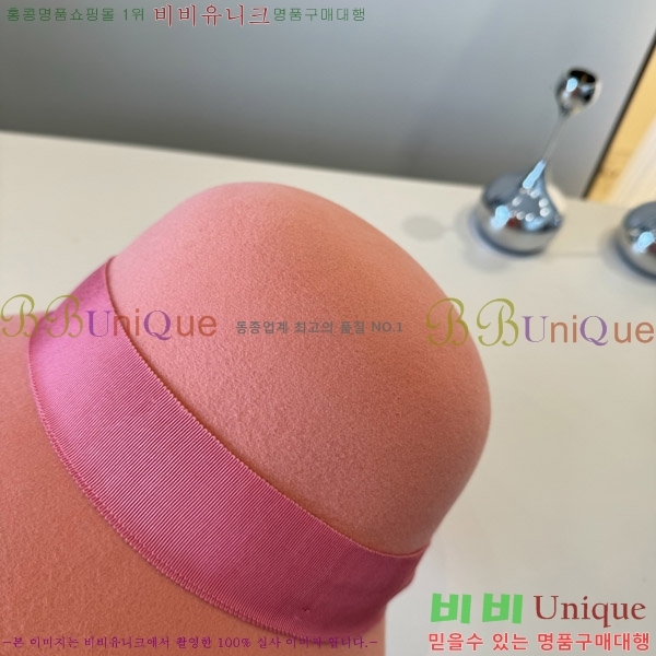 ޽  H3540504-2