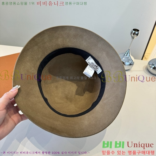 ޽  H3540504-5