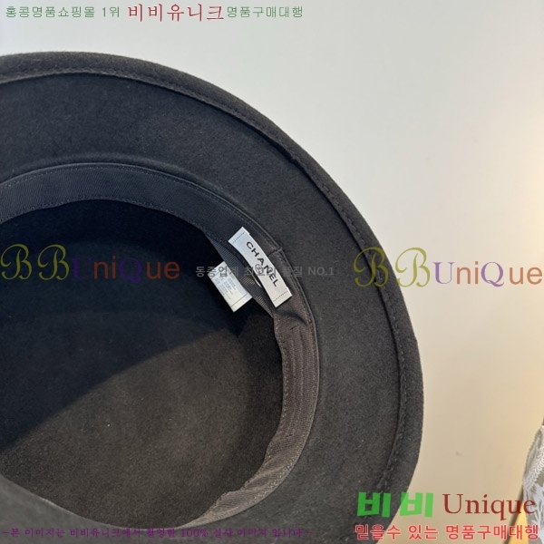 *  CH2520897-2