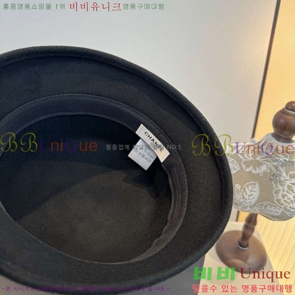 *  CH2520896-3