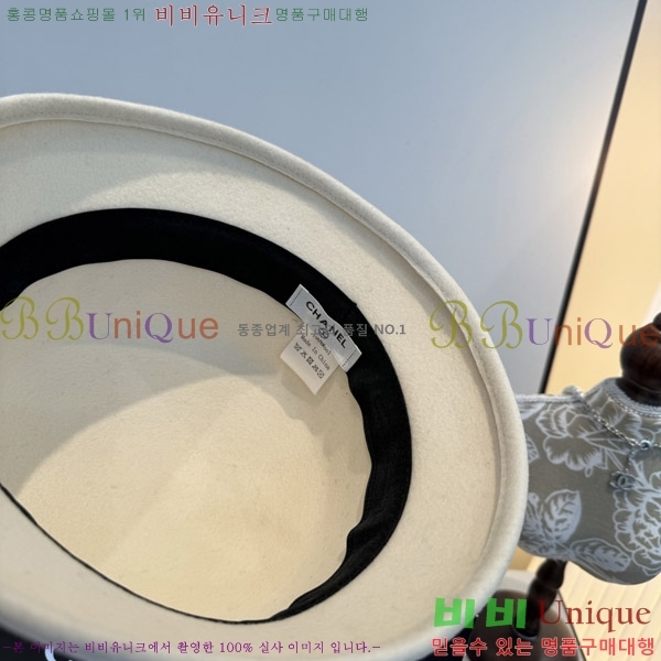 *  CH2520896-1