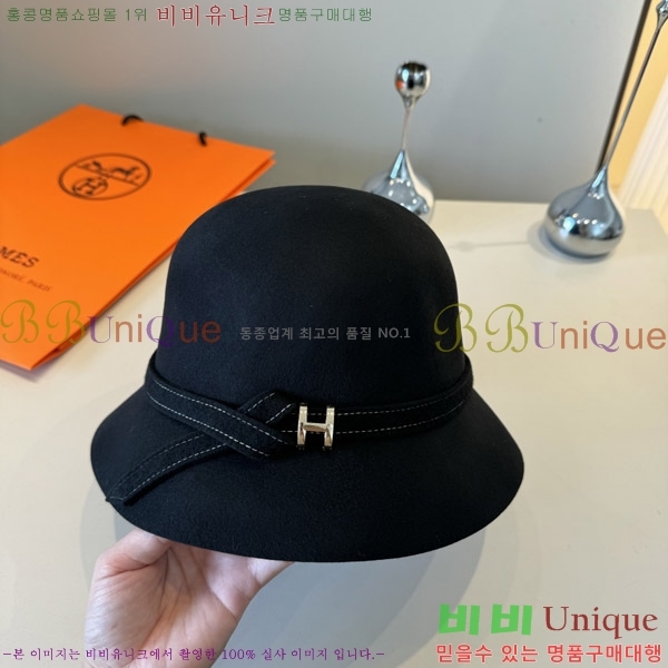 ޽  H3540503-2