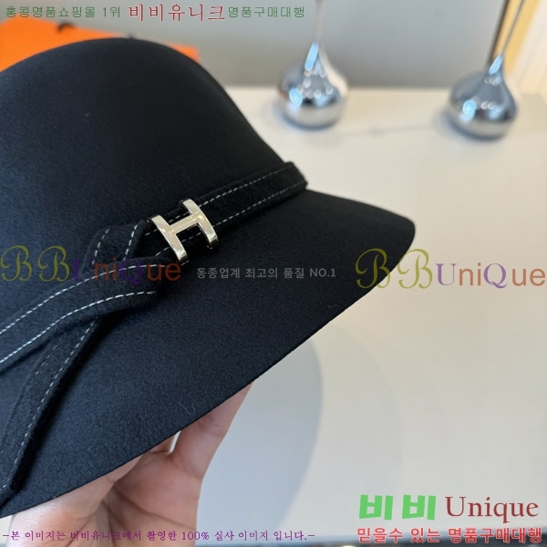 ޽  H3540503-2