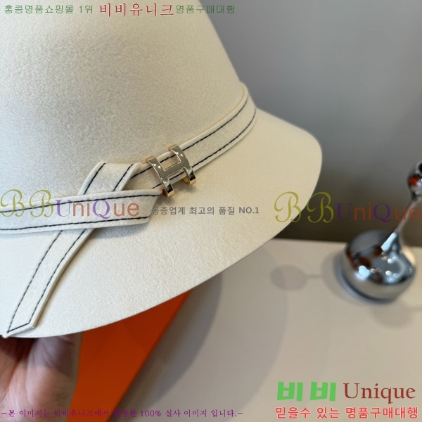 ޽  H3540503-1