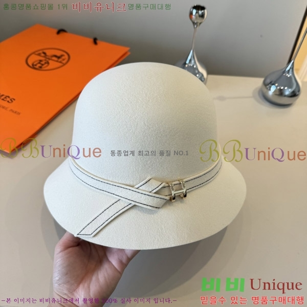 ޽  H3540503-1