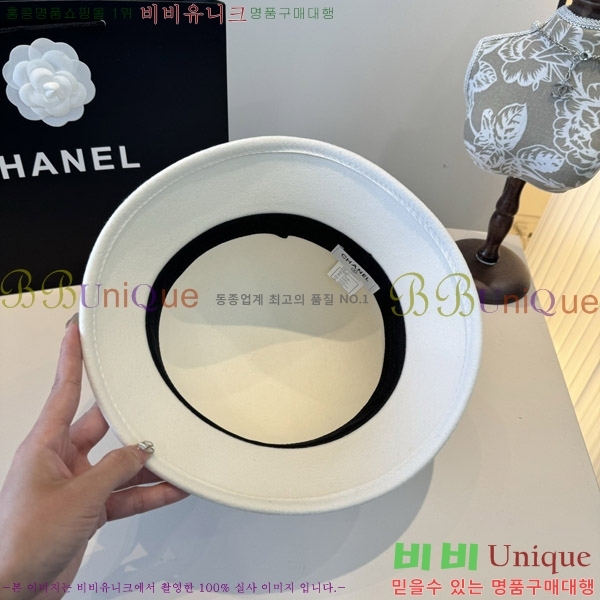 *  CH2520895-2
